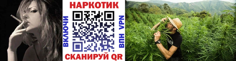 Как найти закладки Стрежевой OMG ссылки Меф мяу мяу ГАШ Марихуана