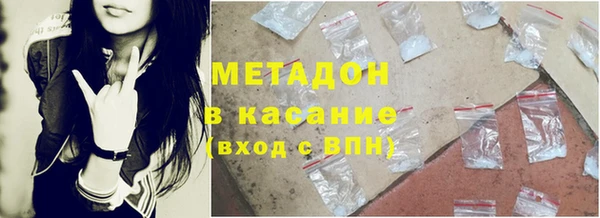 кокаин перу Коряжма
