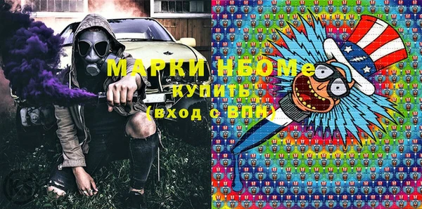 мет Абдулино