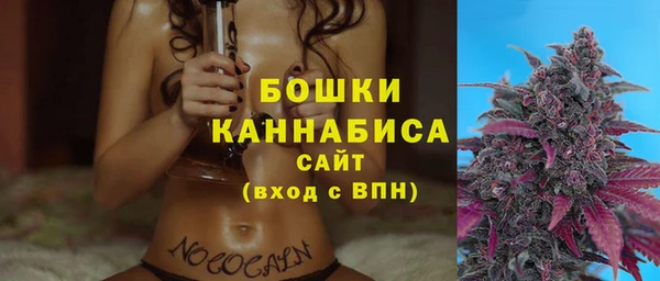кокаин премиум Абаза