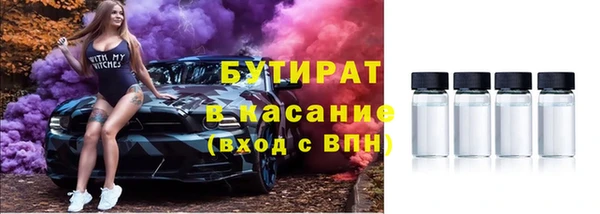 кокаин премиум Абаза