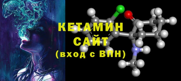 мет Абдулино