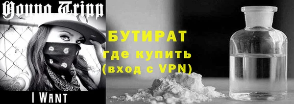 кокаин премиум Абаза
