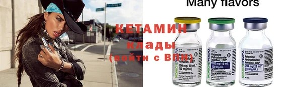 мет Абдулино
