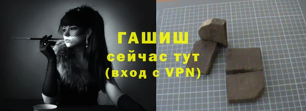 мет Абдулино