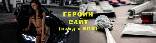 мяу мяу кристалл Корсаков