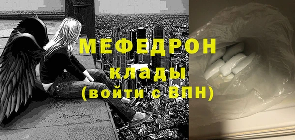 кокаин VHQ Абинск