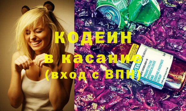 мет Абдулино