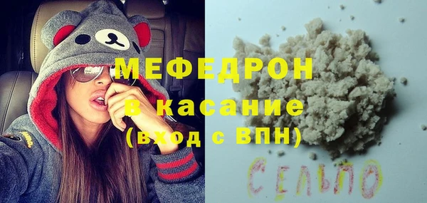 кокаин VHQ Абинск