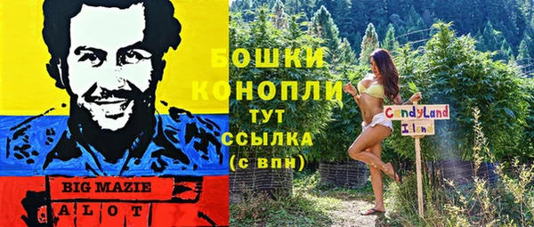 мет Абдулино