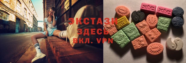 мефедрон мука Костерёво