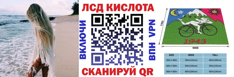 Марки N-bome 1500мкг  купить закладку  Стрежевой 