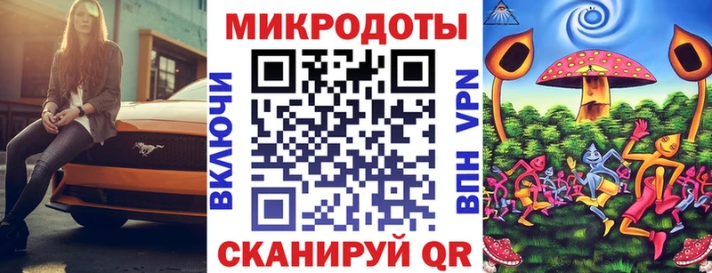 Галлюциногенные грибы GOLDEN TEACHER  Стрежевой 